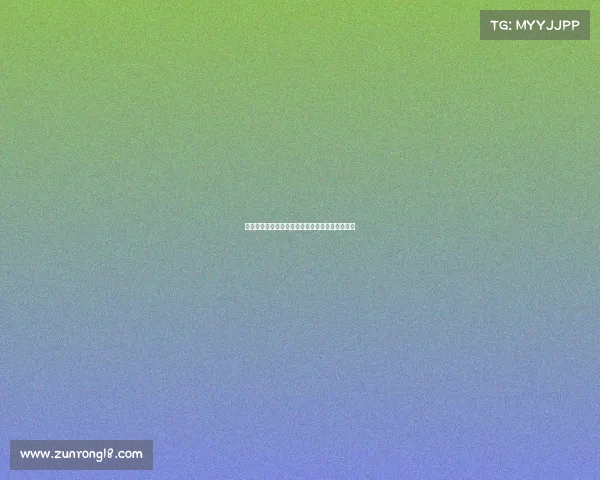 欧冠四强争夺战：豪门争锋谁能笑傲欧洲足坛巅峰