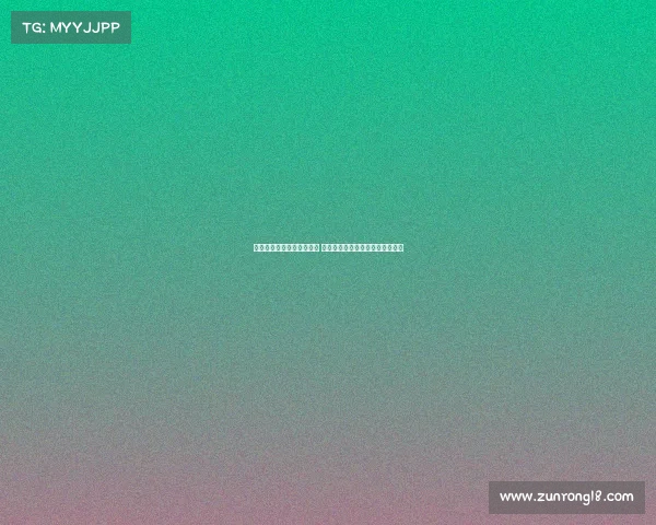 英超年轻球员崛起势头强劲 新一代足球天才引领未来发展趋势